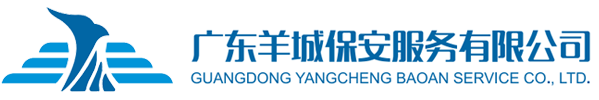 石家庄俊铭汽车配件配送有限公司